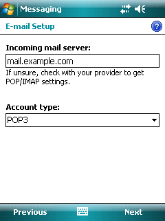 Incoming mail server
